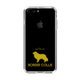 Slim Protection Case［ &UCHINOCO - Border Collie ］
