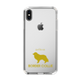Slim Protection Case［ &UCHINOCO - Border Collie ］
