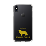 Slim Protection Case［ &UCHINOCO - Border Collie ］