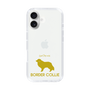 Slim Protection Case［ &UCHINOCO - Border Collie ］
