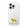 Slim Protection Case［ &UCHINOCO - Border Collie ］