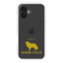 Slim Protection Case［ &UCHINOCO - Border Collie ］