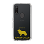 Slim Protection Case［ &UCHINOCO - Border Collie ］