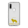 Slim Protection Case［ &UCHINOCO - Border Collie ］