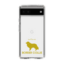 Slim Protection Case［ &UCHINOCO - Border Collie ］