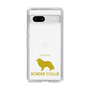 Slim Protection Case［ &UCHINOCO - Border Collie ］