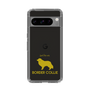 Slim Protection Case［ &UCHINOCO - Border Collie ］