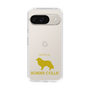 Slim Protection Case［ &UCHINOCO - Border Collie ］