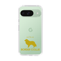 Slim Protection Case［ &UCHINOCO - Border Collie ］