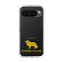 Slim Protection Case［ &UCHINOCO - Border Collie ］
