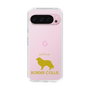 Slim Protection Case［ &UCHINOCO - Border Collie ］