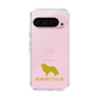 Slim Protection Case［ &UCHINOCO - Border Collie ］