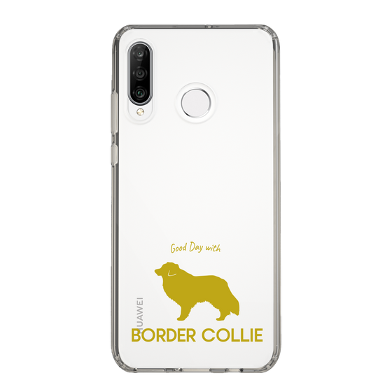 Slim Protection Case［ &UCHINOCO - Border Collie ］