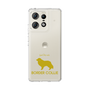 Slim Protection Case［ &UCHINOCO - Border Collie ］
