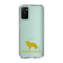 Slim Protection Case［ &UCHINOCO - Border Collie ］