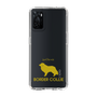 Slim Protection Case［ &UCHINOCO - Border Collie ］