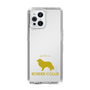 Slim Protection Case［ &UCHINOCO - Border Collie ］