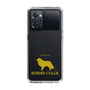 Slim Protection Case［ &UCHINOCO - Border Collie ］