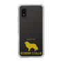 Slim Protection Case［ &UCHINOCO - Border Collie ］