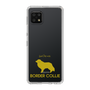 Slim Protection Case［ &UCHINOCO - Border Collie ］