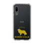 Slim Protection Case［ &UCHINOCO - Border Collie ］