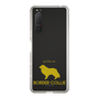 Slim Protection Case［ &UCHINOCO - Border Collie ］