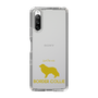 Slim Protection Case［ &UCHINOCO - Border Collie ］