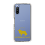 Slim Protection Case［ &UCHINOCO - Border Collie ］