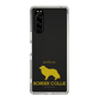 Slim Protection Case［ &UCHINOCO - Border Collie ］