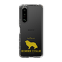 Slim Protection Case［ &UCHINOCO - Border Collie ］