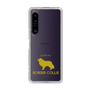 Slim Protection Case［ &UCHINOCO - Border Collie ］