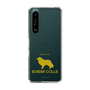 Slim Protection Case［ &UCHINOCO - Border Collie ］