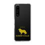 Slim Protection Case［ &UCHINOCO - Border Collie ］
