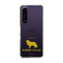 Slim Protection Case［ &UCHINOCO - Border Collie ］