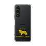 Slim Protection Case［ &UCHINOCO - Border Collie ］