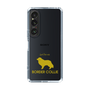 Slim Protection Case［ &UCHINOCO - Border Collie ］