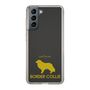 Slim Protection Case［ &UCHINOCO - Border Collie ］