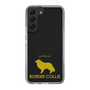 Slim Protection Case［ &UCHINOCO - Border Collie ］