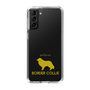 Slim Protection Case［ &UCHINOCO - Border Collie ］