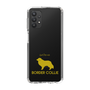 Slim Protection Case［ &UCHINOCO - Border Collie ］