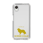 Slim Protection Case［ &UCHINOCO - Border Collie ］