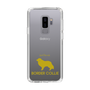 Slim Protection Case［ &UCHINOCO - Border Collie ］
