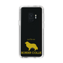 Slim Protection Case［ &UCHINOCO - Border Collie ］