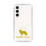 Slim Protection Case［ &UCHINOCO - Border Collie ］