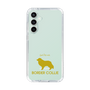 Slim Protection Case［ &UCHINOCO - Border Collie ］