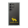 Slim Protection Case［ &UCHINOCO - Border Collie ］