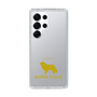 Slim Protection Case［ &UCHINOCO - Border Collie ］