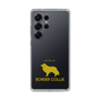 Slim Protection Case［ &UCHINOCO - Border Collie ］