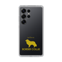 Slim Protection Case［ &UCHINOCO - Border Collie ］