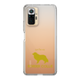 Slim Protection Case［ &UCHINOCO - Border Collie ］